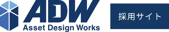 ADWGグループ 採用サイト