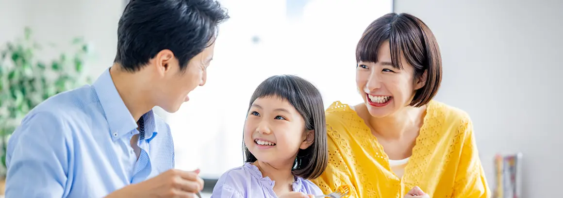 早出勤・早退勤制度